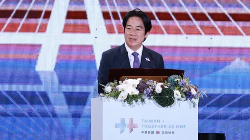 賴清德國慶晚會喊話　總預算和追加預算迅速審查通過