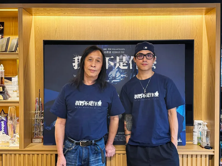 《我們不是什麼》導演邱禮濤和江?生雙雙入圍金馬獎。華映提供
