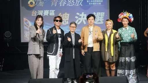 江志豐忍眼疾當評審　《海海人聲》台灣六強出爐12月赴泉州拚冠