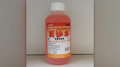 蔣萬安、沈伯洋槓美沙冬！台灣2006年就推行　醫師揭減害真相