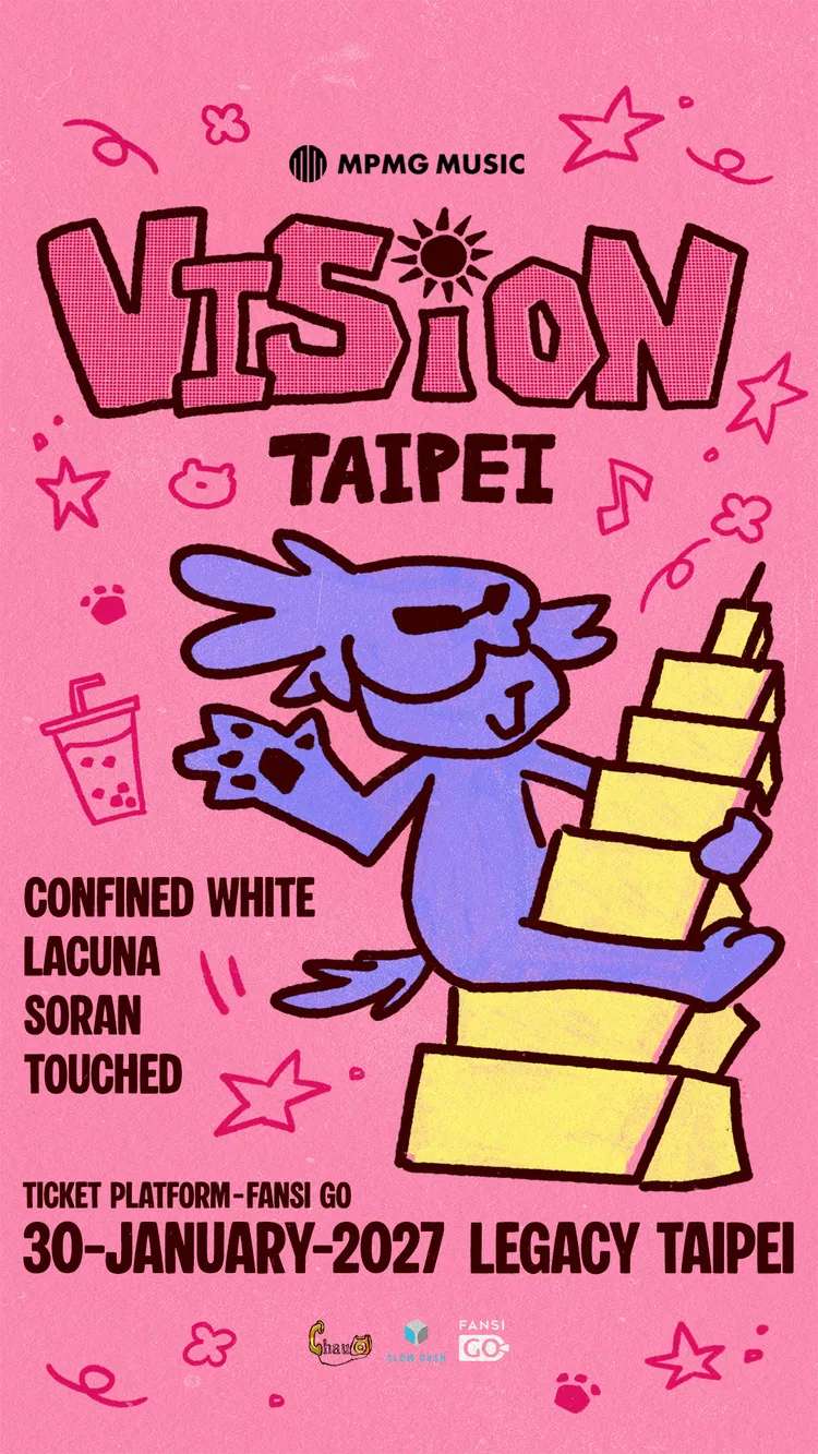 MPMG MUSIC VISION首度來台，2027年1月30日在Legacy Taipei登場。MPMG Music提供