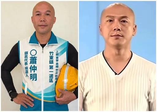 候選人撞臉「閃身步」大叔！網敲碗模仿　釣出本人回應