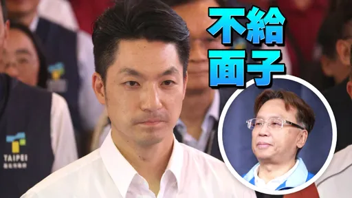 魏平政嘲蔣萬安民調「輸比我還多」　網笑：被選輸鄉長的臭