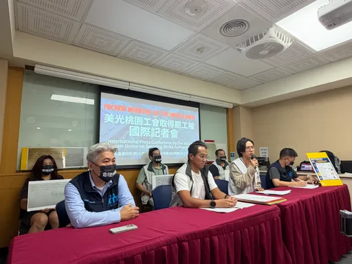 美光桃園工會取得罷工權！近9成會員同意　籲建立營益15%分潤制