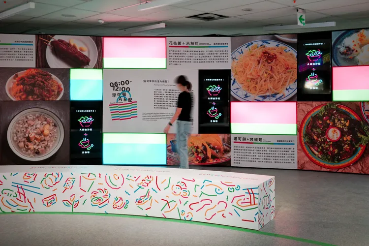 「24HR NEW TAIPEI OPEN」將展場化身24小時新北美食城。文化局提供