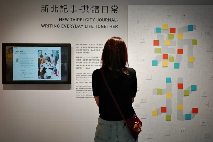 2026新北城市展「New Taipei Band：共奏未來」，規劃《共奏・城事》、《共奏・同樂》及《共奏・生活》三大主題。文化局提供