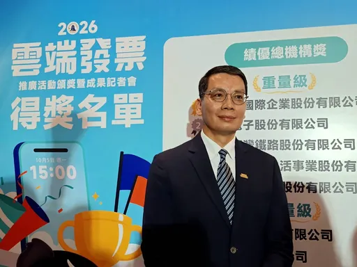 明年農曆年前普發現金1萬元有譜？財政部這麼說
