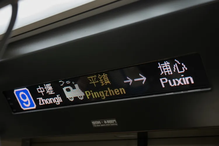「平鎮臨時站」通車後，每天停靠上下行車次達126列次，可幫中壢車站分流每日4.2萬至4.9萬人次。鐵道局提供
