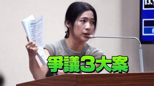 判周玉蔻減刑　徐巧芯嗆法官侯廷昌：刷掉你剛好而已！