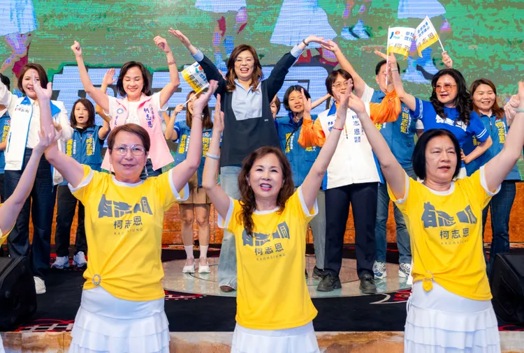 國民黨主席鄭麗文今（13）日參加高雄市長候選人柯志恩婦女後援會成立大會。國民黨提供