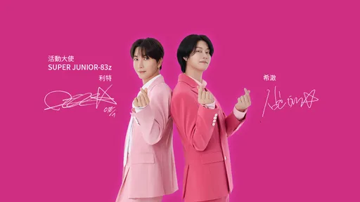 SJ-83z代言重現「仁川大戰」！利特玩台灣迷因嗆希澈：要打去練舞室打