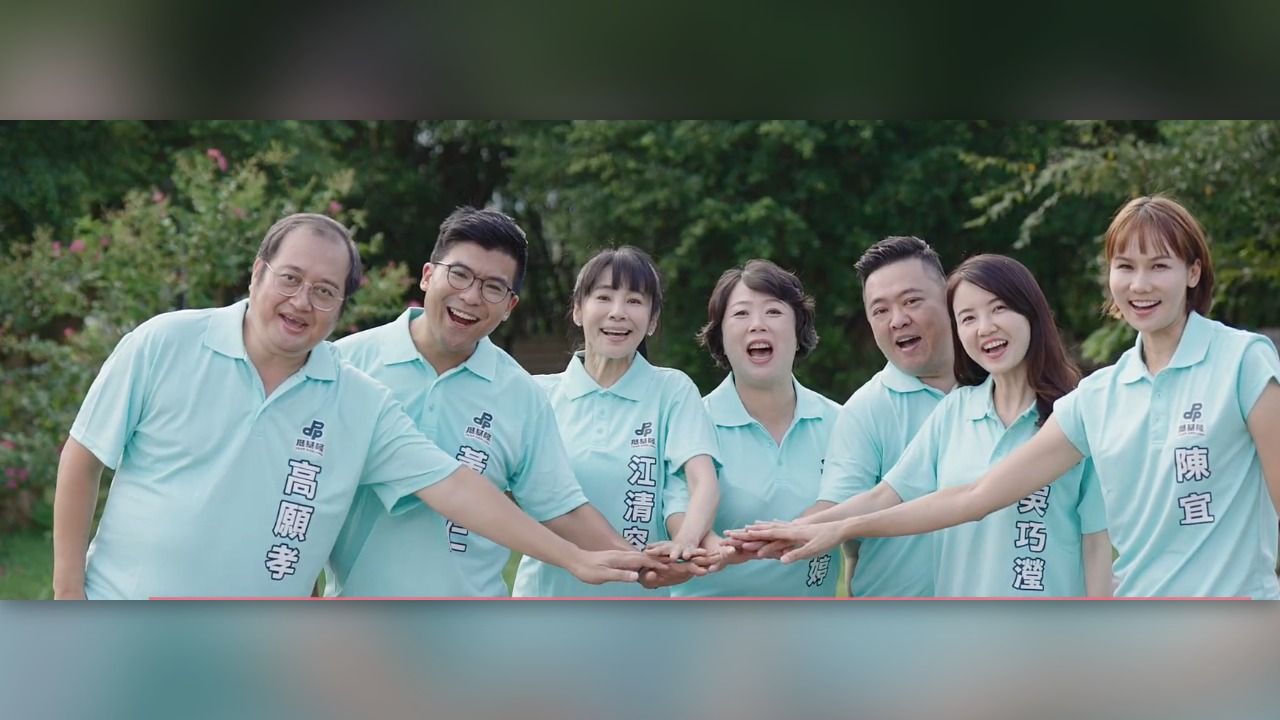 綠營CF影片童子瑋沒入鏡!謝國樑競辦質疑疏遠隊友