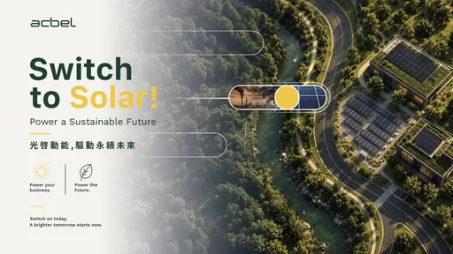 康舒搶攻企業綠能商機！全台光電建置逾140MW　深化儲能布局