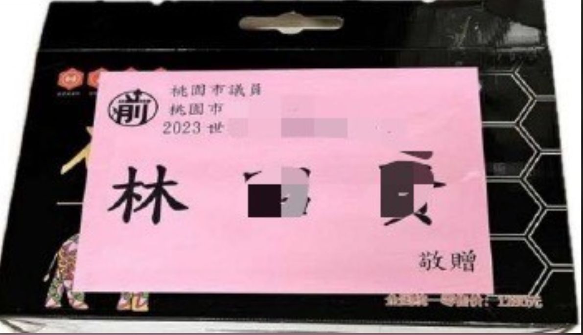 送床墊、乳膠枕涉賄! 桃園市議員候選人30萬元交保