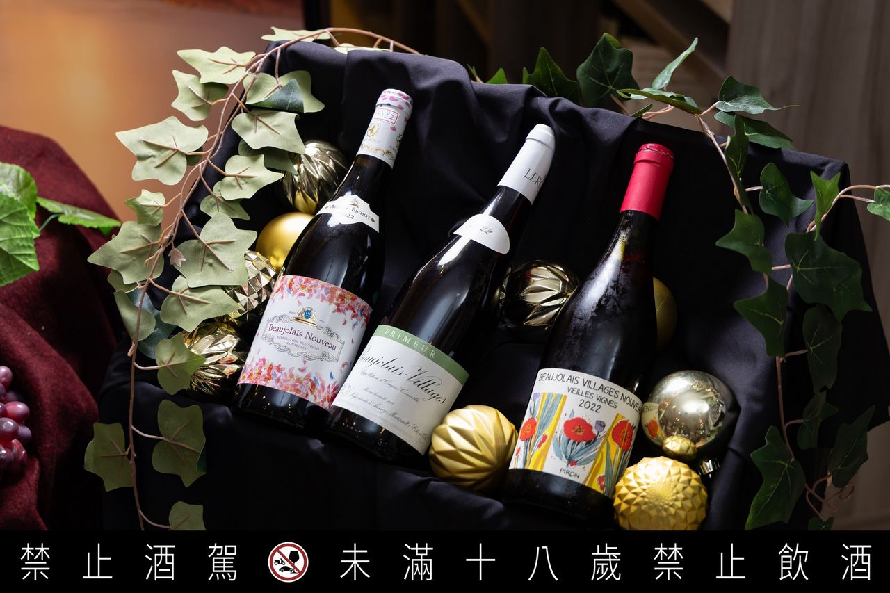 第16屆酒神慶典巡迴三城售票中 首設單身盲品桌