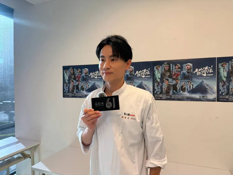 Max。三立提供