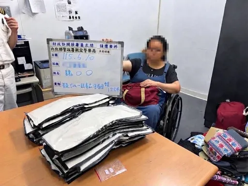 假愛情真運毒！　女子落入網戀蜜糖陷阱慘淪工具人