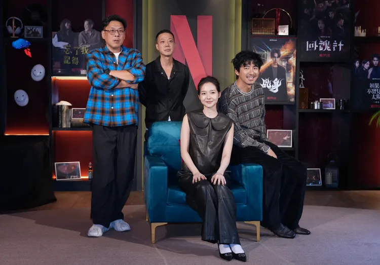 （左起）《回魂計》導演許肇任、製作人楊庭愷、演員林廷憶、傅孟柏。彭欣偉攝