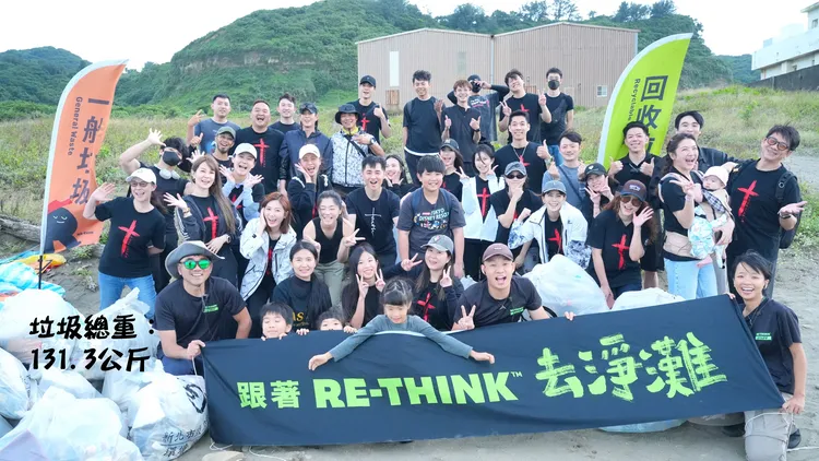 近40藝人放下明星光環，宋逸民帶隊北海岸淨灘。藝起發光提供