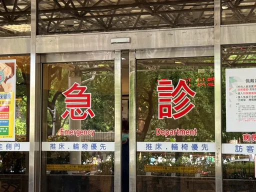 台大急診「單日破400人」　寫創院來新高