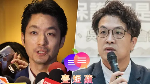 壹短蘋｜還沒上辯論台！蔣萬安、沈伯洋隔空開戰　誰怕了？