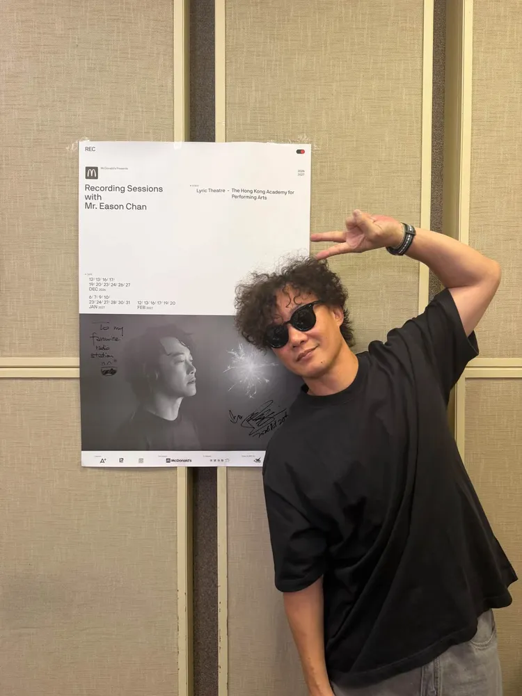 陳奕迅演唱會一票難求。EAS Music Limited提供