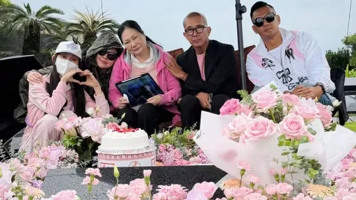 獨家｜大S迎50歲冥誕開趴　2子女「現身」陪媽媽