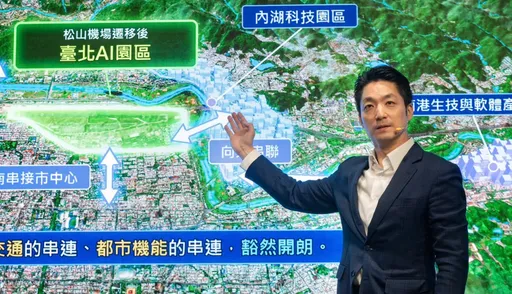 松山機場遷移「時機已成熟」！前交長：就欠賴總統一句話