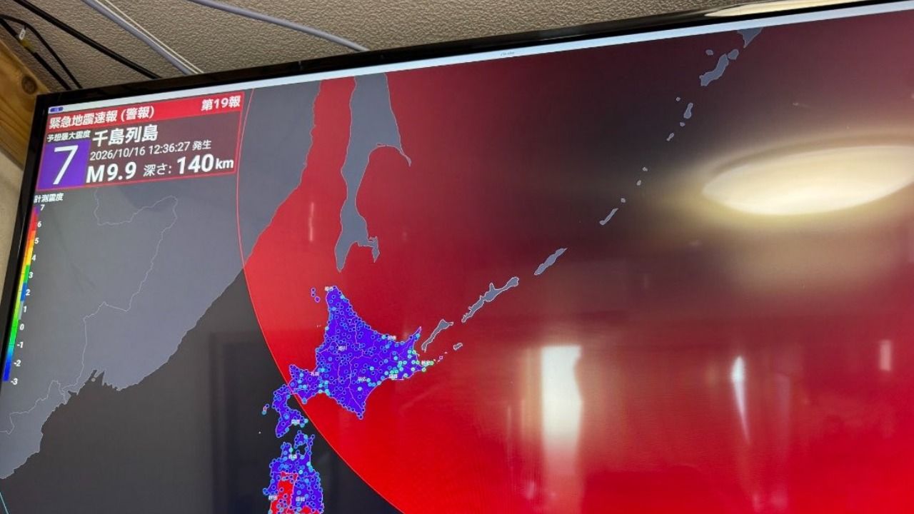 烏龍!日本誤發「規模9.9強震」警報 嚇壞民眾急撤回