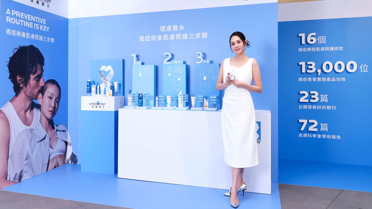 抗癌路不只對抗疾病 理膚寶水攜手朱芯儀倡議「術後肌膚照護三步驟」