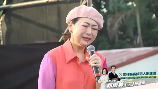 張秀卿認離婚爆3400萬金錢糾葛　淚訴「為借200元下跪」
