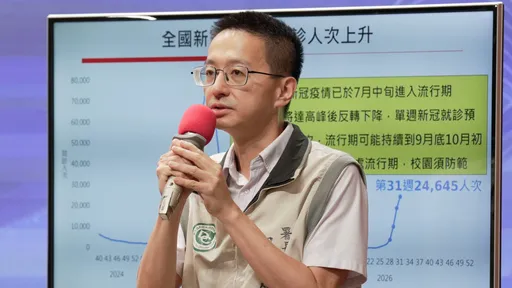 蔣萬安拿毒品防治政治攻擊！疾管署長深夜搬論文澄清「防疫不分顏色」