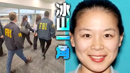 盯上賴清德之子！《華爾街日報》揭北京「背後盤算」