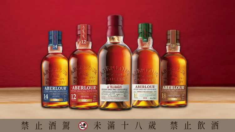 品酩空間集結亞伯樂雙桶熟成全系列與A’bunadh雪莉桶原酒。業者提供