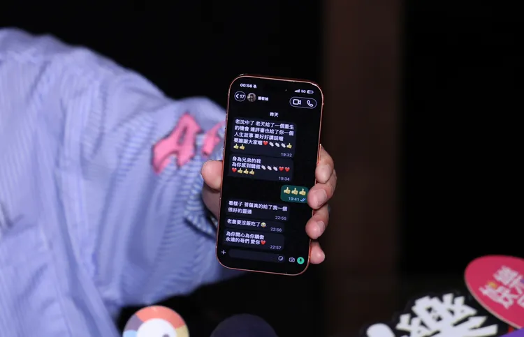 沈玉琳公開與潘若迪的對話。莊宗達攝