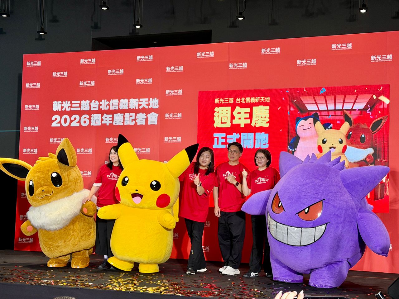 週年慶開跑!北市百貨25天業績估63.8億 坪效創全球第一贏大阪