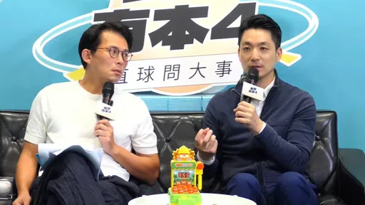 被問剪綵沒謝柯文哲　蔣萬安：我非常非常感謝柯市長團隊