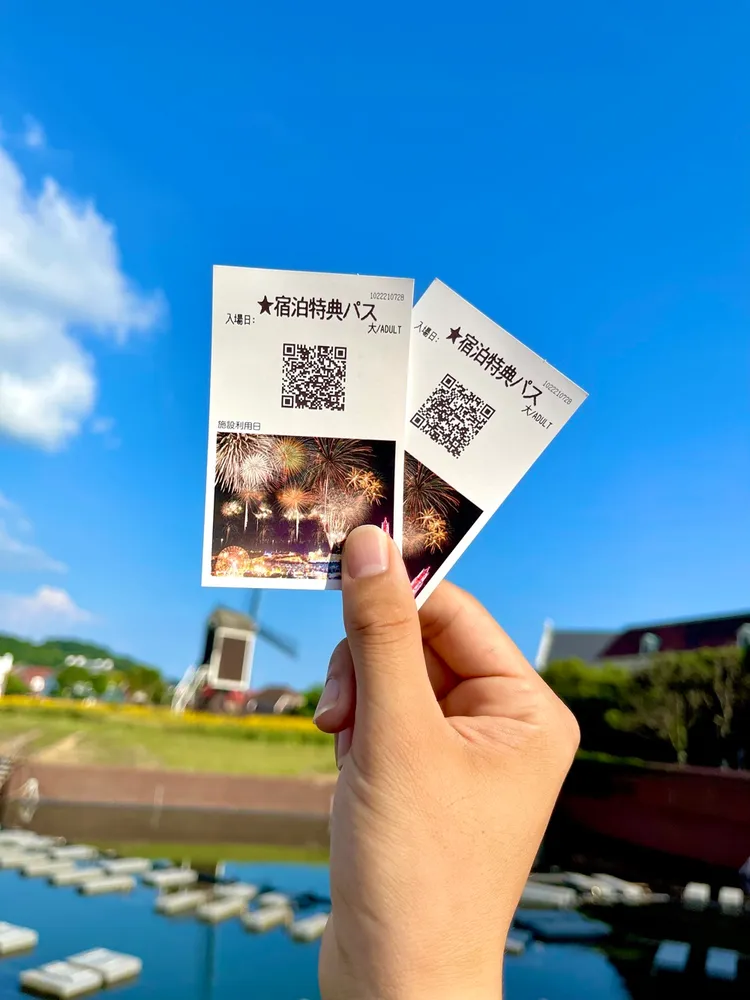 入住官方飯店，即享免費門票等豐富特典。業者提供