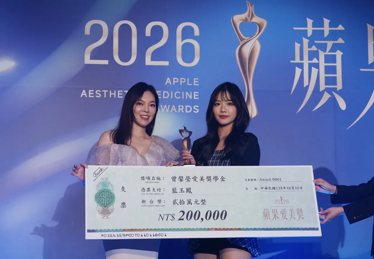 曾馨瑩愛美獎學金得主出爐!台南女大生法國大賽奪佳績 靠打工籌措出國比賽經費