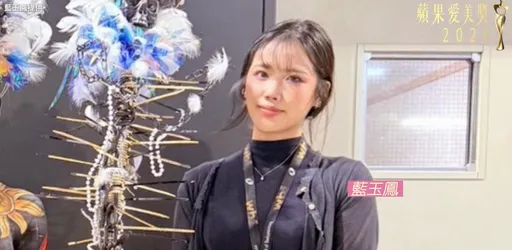 曾馨瑩愛美獎學金得主出爐！台南女大生法國大賽奪佳績　靠打工籌措出國比賽經費