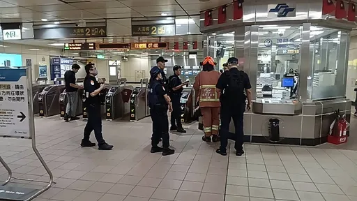 捷運頭前庄站驚傳持刀男！目擊者急通報　警追查疑已搭車往台北