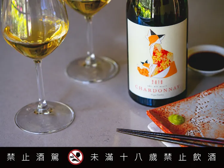 秋之森白葡萄酒以夏多內釀造，適合搭配壽司等日式料理。業者提供