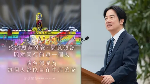 蔡康永「不能看著一切回到當年」　賴總統：感謝挺身而出的勇敢