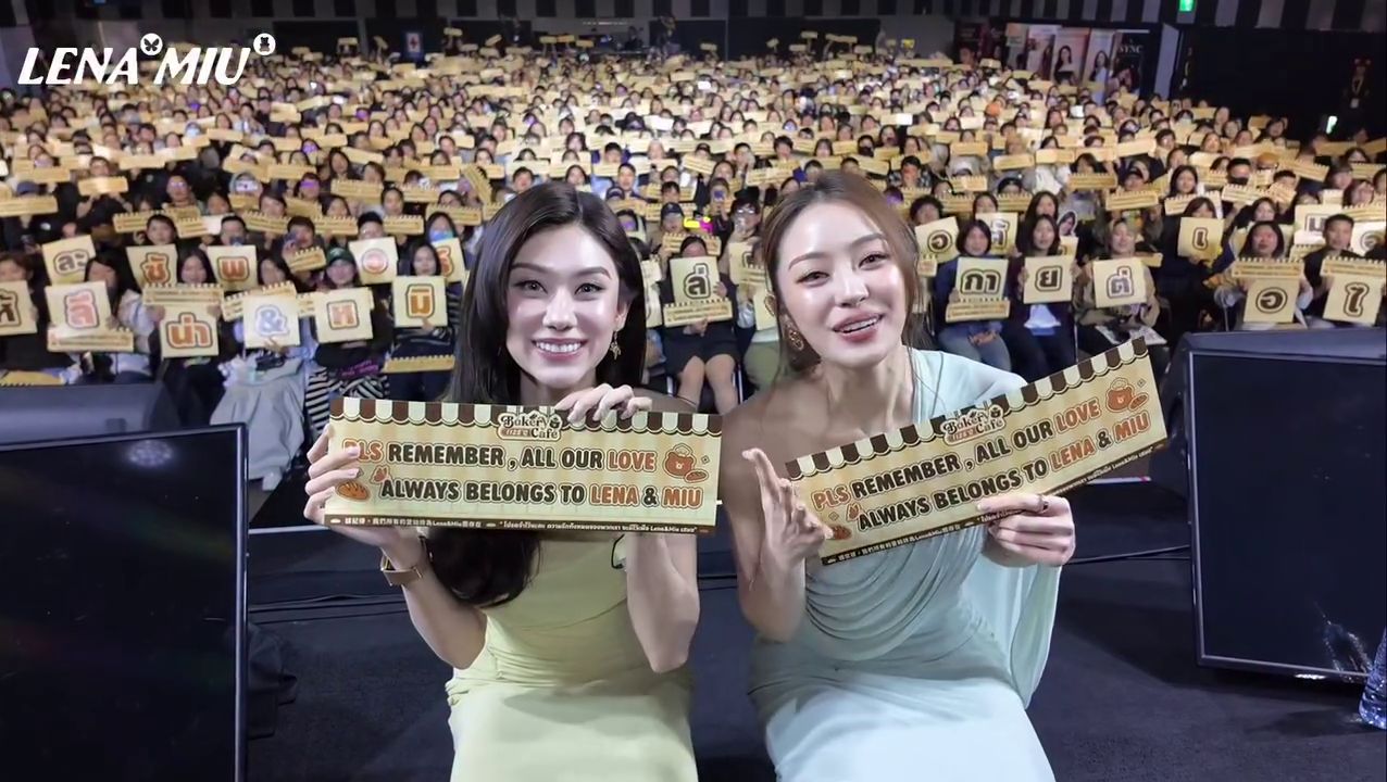 泰百香奈兒CP來台竟在微博致謝!LenaMiu脫口「Taipeinese」惹議