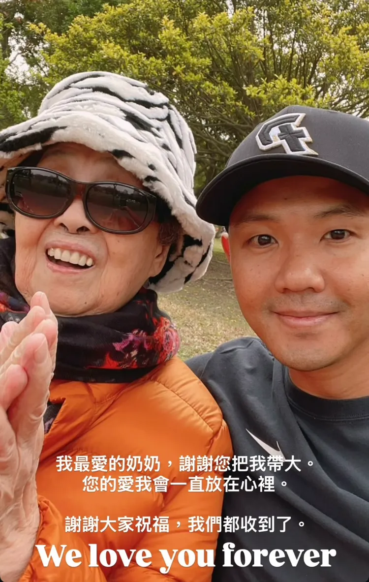 陳建州昨痛失奶奶。翻攝陳建州IG限動
