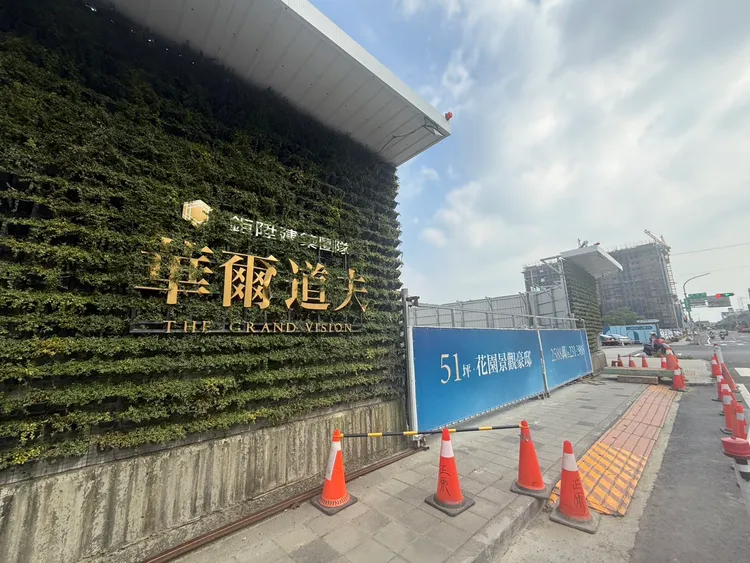鉅陞建設大樓預售案「華爾道夫」，單價48.7-57.7萬元，均價54.4萬元，主力總價3000-4000萬元，目前銷售超過35戶。葉家銘攝