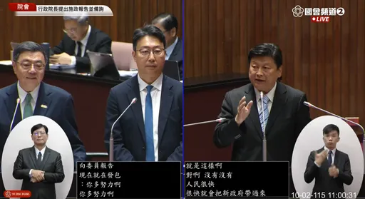 傅崐萁拍桌要卓揆交出政權　「人民很快會把最新的政府帶過來」 