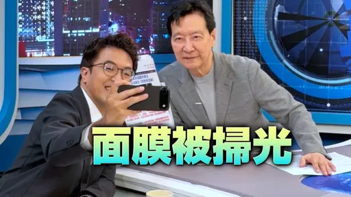 沈伯洋自拍iPhone裸機被認出　網笑：Apple終於可清庫存