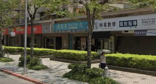 李政洋診所酒精減量計畫暫停補助！稱遭「查水表」　北市衛生局說話了