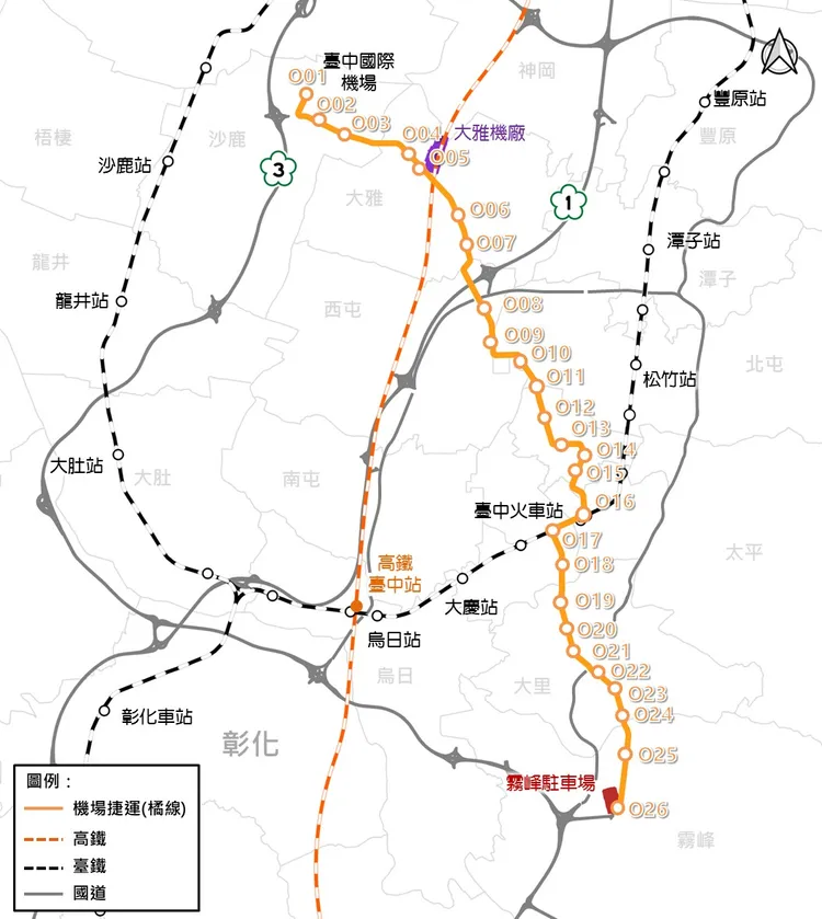 機場捷運-橘線-可行性研究-行政院核定版-全路線示意圖
